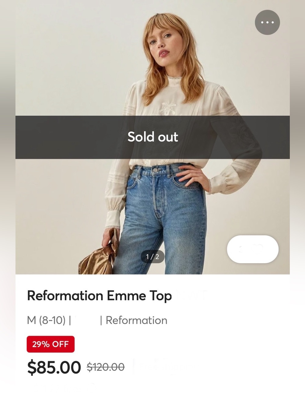 Reformation Cream Lace Trim blouse